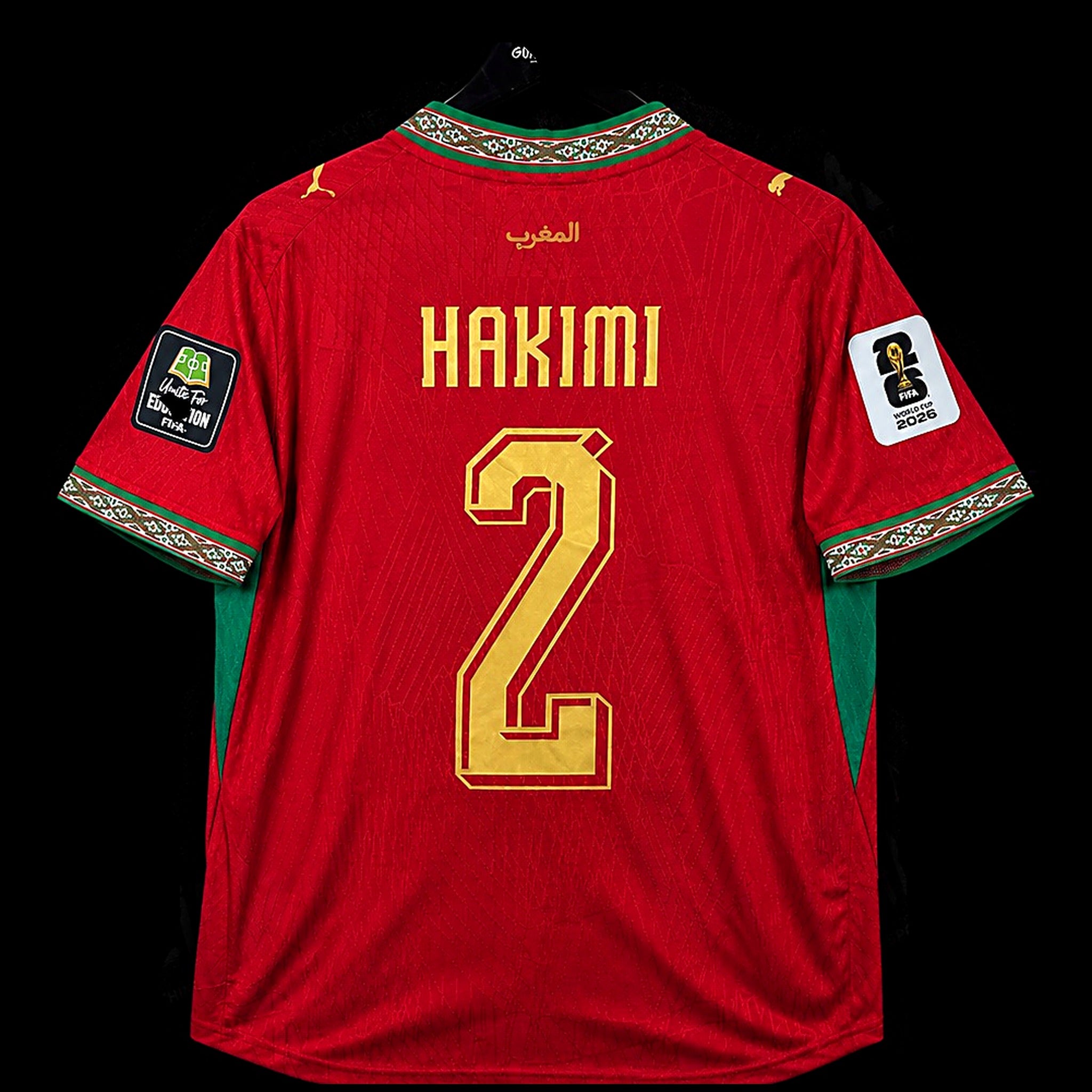 Marruecos 2026 Hakimi